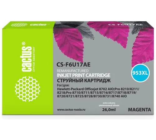 Картридж струйный Cactus CS-F6U17AE