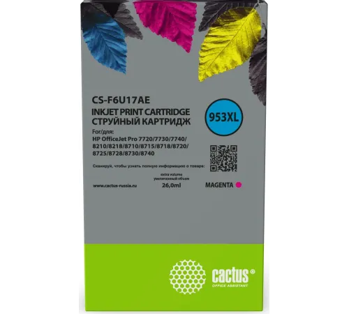 Картридж струйный Cactus CS-F6U17AE