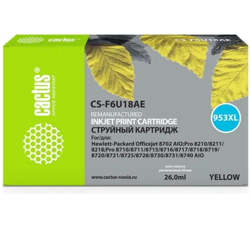 Картридж струйный Cactus CS-F6U18AE