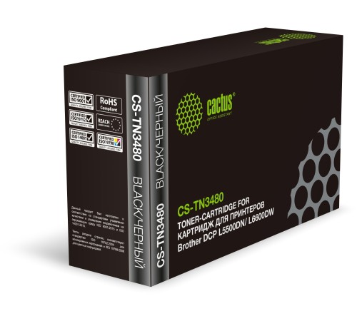 Картридж лазерный Cactus CS-TN3480