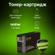 Картридж лазерный Cactus CS-TN3480