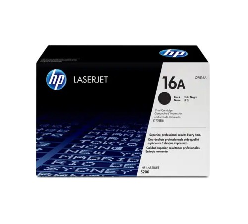 Картридж для плоттеров HP Q7516AC