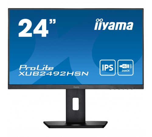 Монитор Iiyama 23.8 ProLite XUB2492HSN-B5