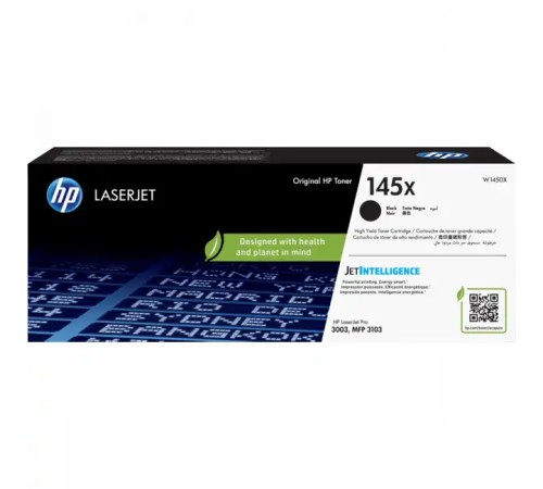 Картридж HP W1450X
