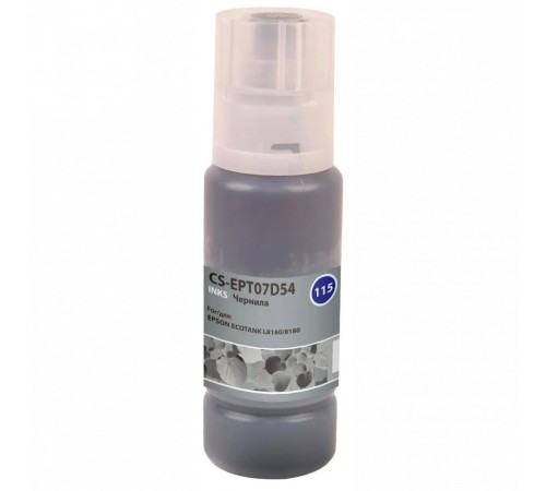Чернила Cactus CS-EPT07D54
