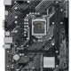 Материнская плата Asus PRIME H510M-R-SI 90MB18C0-M0ECY0