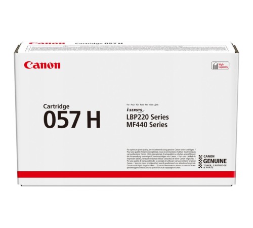 Картридж Canon CRG 057 H BK 3010C002