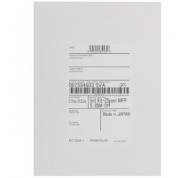 Комплект инициализации Xerox 097S05197