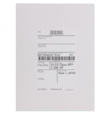 Комплект инициализации Xerox 097S05197