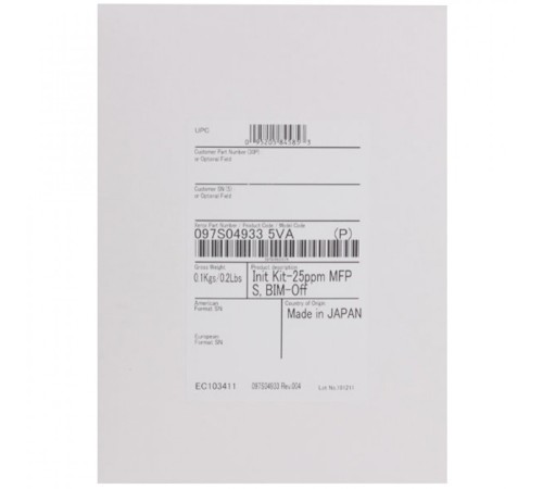 Комплект инициализации Xerox 097S05197