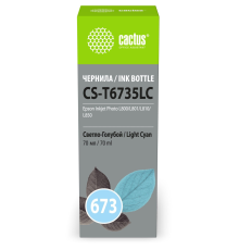 Чернила Cactus CS-T6735LC