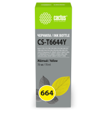 Чернила Cactus CS-T6644Y