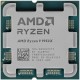 Процессор AMD Ryzen 9 9950X OEM 100-000001277