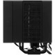 Охлаждение DeepCool ASSASSIN IV