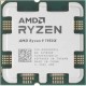 Процессор AMD Ryzen 9 7950X OEM 100-000000514
