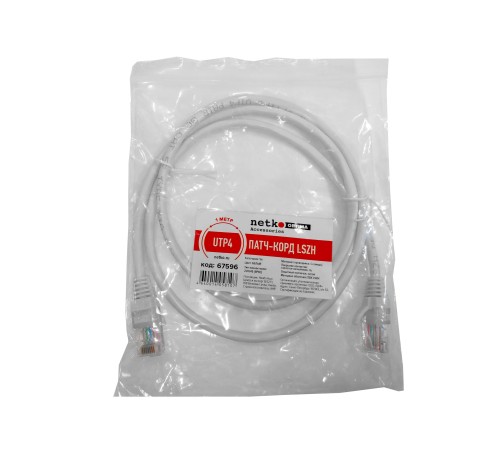 Патч-корд UTP4 cat 5e 1,0м ВС LSZH белый литой коннектор Netko Optima N.BC.UTP.5e-1.0m-0-lszh (67596)