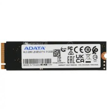 Твердотельный накопитель SSD Adata LEGEND 710 ALEG-710-512GCS