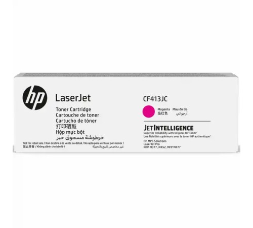 Тонер HP 410J пурпурный для CLJ M477/M452/M377dw CF413JC