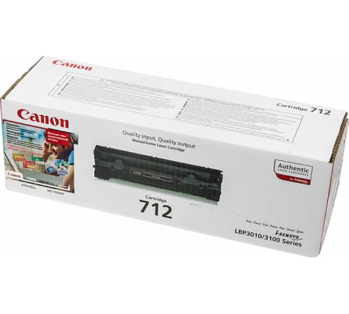 Картридж Canon 712 Black 1870B002
