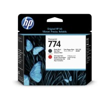 Печатающая головка HP P2V97A