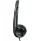 Наушники Logitech USB-гарнитура H390 с шумоподавляющим микрофоном 981-000406