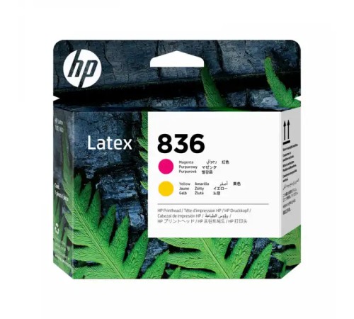 Печатающая головка HP 4UV96A Печатающая головка HP 4UV96A