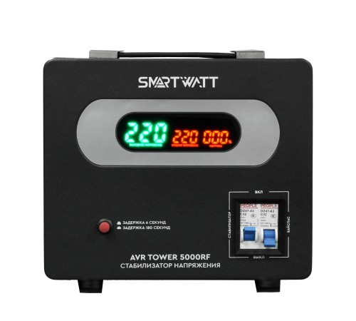 Релейный стабилизатор напряжения Smartwatt AVR TOWER 5000RF 4512020370005