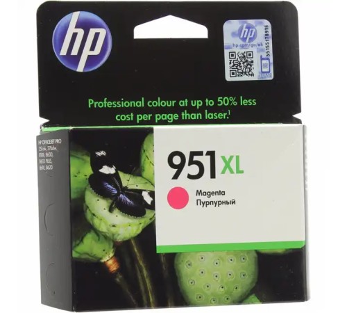 Картридж HP 951XL CN047AE