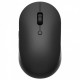 Мышь Xiaomi Mi Dual Mode Silent Edition WXSMSBMW02 HLK4041GL