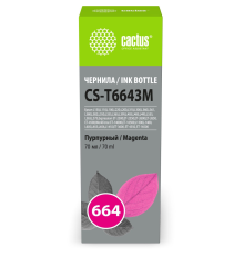 Чернила Cactus CS-T6643M