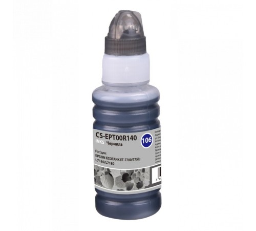 Чернила Cactus CS-EPT00R140