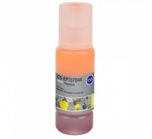 Чернила Cactus CS-EPT07D44