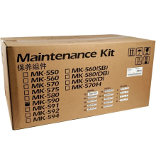 Сервисный комплект Kyocera MK-590 1702KV8NL0