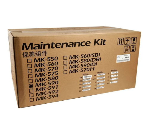 Сервисный комплект Kyocera MK-590 1702KV8NL0