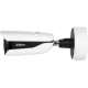 IP камера Dahua DH-IPC-HFW7442HP-Z-X
