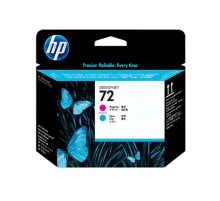 Печатающая головка HP C9383A