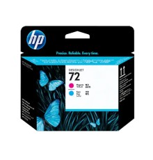 Печатающая головка HP C9383A