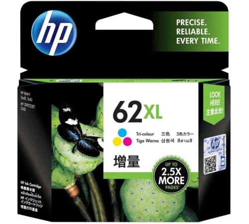 Картридж HP C2P07AE