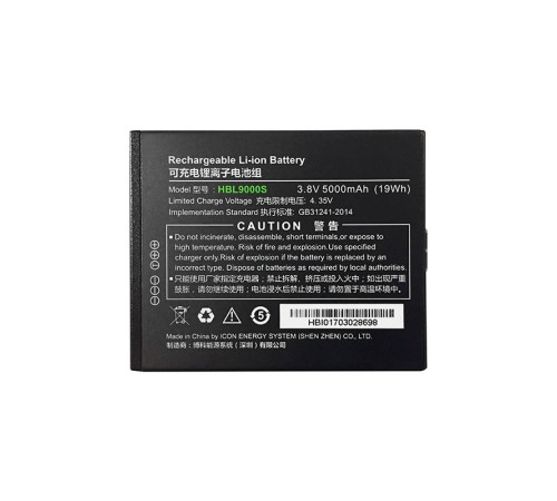 Аккумуляторная батарея HBL9000S 3.8V 5000 mAh для i9000s Urovo MC9000-ACCBTRY5000