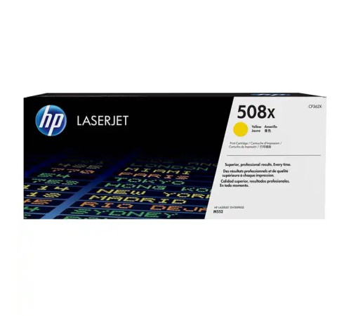 Картридж HP 508X CF362X