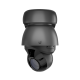 IP-камера Ubiquiti UniFi Protect G4 PTZ UVC-G4-PTZ