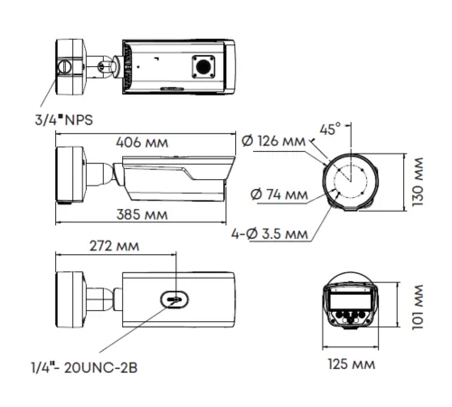Камера сетевая буллет 4Мп OMNY PRO UB-M4MA-80320-C