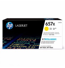 Картридж HP CF472X