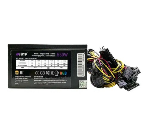Блок питания 550W Hiper HPB-550RGB