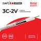 Кабель коаксиальный 3C-2V 75 Ом (CCS оплетка 32 нити AL) белый (100м) Netko Optima CXC-2787.3X.0B (51450)
