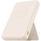Внешний аккумулятор Xiaomi Magnetic Power Bank BHR9074GL