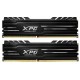 Оперативная память Adata XPG GAMMIX D10 AX4U32008G16A-DB10