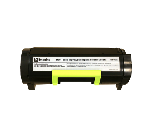 Картридж Fplus 60STB25