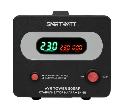 Релейный стабилизатор напряжения Smartwatt AVR TOWER 500RF 4512020370006