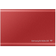 Внешний накопитель SSD 2Tb Samsung T7 MU-PC2T0R/WW